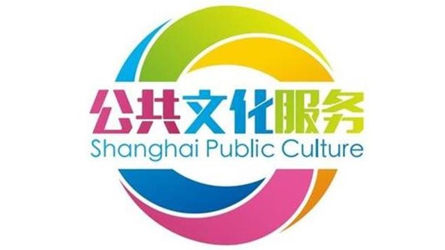 供销社惠农综合服务社标识标牌——【好标识 巨匠造】