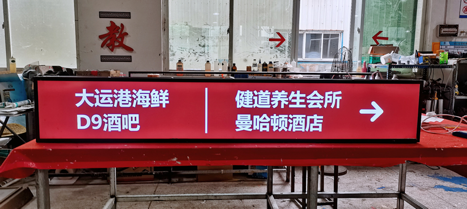 标识标牌厂家对成品有哪些保护措施？--【巨匠标识，标识制作厂家】